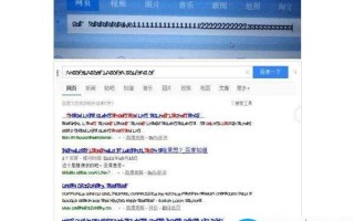 Windows 10累积更新发布 版本号升至10586.218