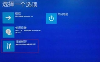 电脑无法开机如何装系统（无法开机时电脑怎么恢复系统）