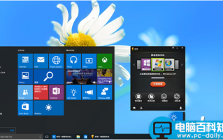 win10开机提示“系统资源不足无法完成API”的解决教程
