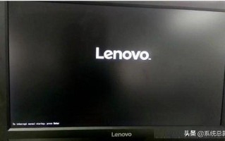 联想bios设置读u盘启动-(bios设置U盘启动联想)