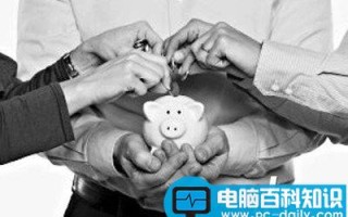 众筹是什么意思 众筹有什么样的风险及作用
