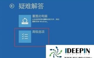 全新安装win10黑屏-(安装win10黑屏要等多久)