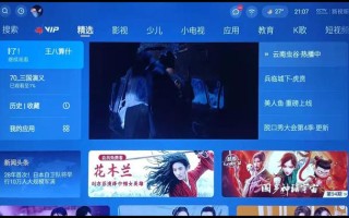 u盘装游戏教程-(U盘装游戏)