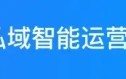 企微SCRM“社群营销”你知道多少？