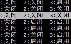 linux启动服务命令（linux怎么设置自启动服务）