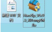win8开始菜单怎么设置（win8系统开始菜单怎么设置）