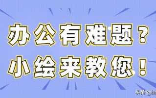 电脑重装中断无法开机-(电脑重装中断无法开机怎么办)