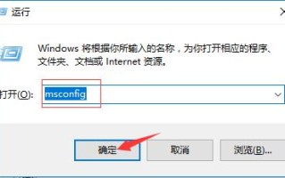 电脑管家自启动管理（电脑自启动管理的简单设置）