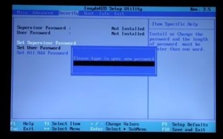 bios密码忘记了怎么清除（台式电脑bios密码清除步骤）