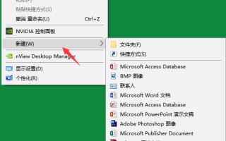 电脑如何清理系统垃圾（电脑自带清理垃圾的正确办法）