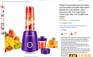 亚马逊关键词优化系统方法，亚马逊后台搜索关键词优化技巧？