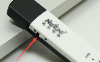 怎么针对U盘的写入操作进行保护（如何解决u盘写入保护）