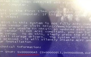 进入pe时蓝屏怎么办-(进入pe后蓝屏怎么办)