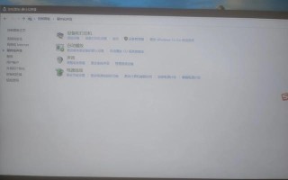 u盘安装win7正在启动-(U盘启动win7)
