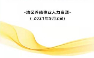 ps修复像素低模糊照片（ps最实用的图片模糊变清晰方法）