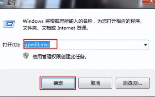 win7右键删除键没有-(电脑右键没有删除键)