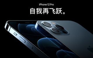 苹果x换屏多少-(苹果x换屏多少钱)