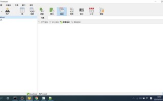 mysql图形化工具包括哪些（mysql图形化工具哪个好）