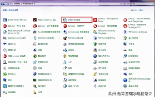 笔记本无线网络找不到wifi（笔记本怎么开wifi）