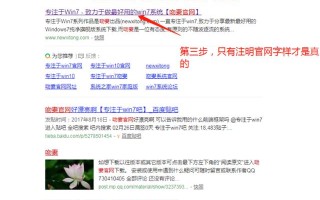 技嘉主板u盘启动bios设置方法（怎么设置从u盘启动系统）