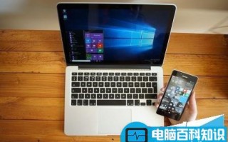 Win10 Mobile/PC预览版10586.338更新内容大全