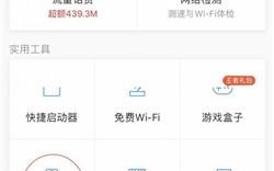 苹果动态壁纸怎么设置（苹果手机动态壁纸设置方法）