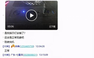win10鼠标指针上下跳动-(win10鼠标指针上下跳动怎么关)