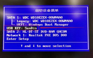 win7系统重装win10（已装win7的电脑怎么重新安装win10）