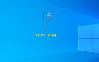 如何使u盘中的文件显示出来的（如何在电脑中让U盘显示更多文字）