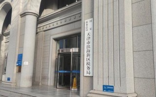 区税务局创新推出智慧税务“码”上办 助力个体工商户体验办税“加速度”