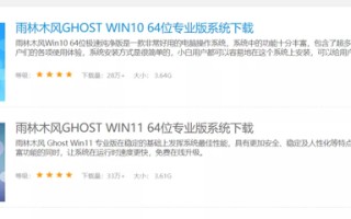 如何用pe系统装系统（安装系统最简单的方法）