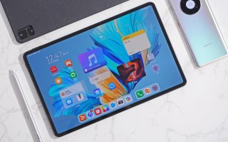 华为平板电脑哪款最好2021（华为MatePad Pro平板测评）