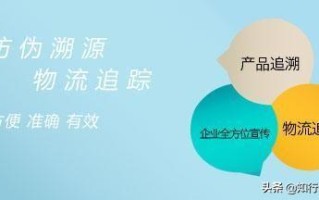 手机如何查询真伪（手机真伪查询实用方法）