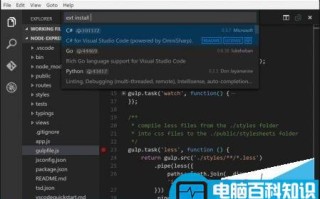 Win10 Mobile预览版14322应用卡住或重复解决方法