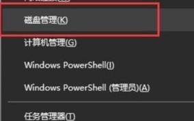 u盘怎么安装双系统（电脑怎么安装macosx双系统）