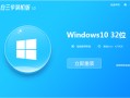 win7怎么升级win10（win7怎么升级到win10系统最简单）
