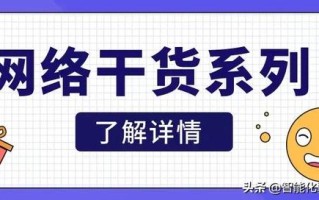 u盘安装android-(u盘安装Android系统)
