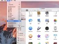 苹果win10双系统安装教程（如何在新版苹果电脑上安装双系统）