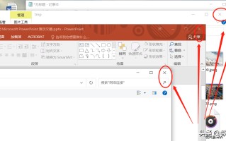 一个意外错误使您无法删除该文件（文件删除不了怎么办三招可以搞定）