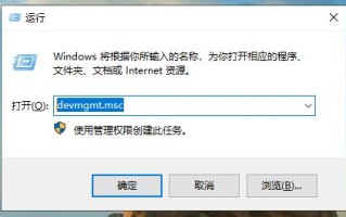 win10照片像素怎么调整（win10电脑屏幕模糊怎么调整）