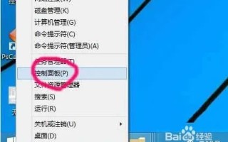 win10如何添加打印机（win10如何添加网络打印机步骤图解）