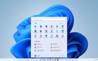 电脑如何升级成win11（windows 11怎么升级）