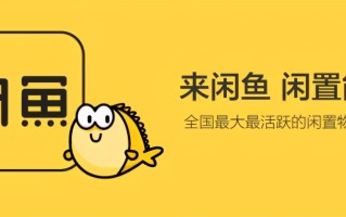 二手投影仪报价（二手平台的投影仪能买吗）