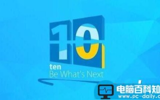 Win10 1709预览版输入法输入文字卡顿怎么办?