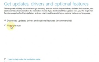 联想win7如何升级（win7升级win11的详细步骤）