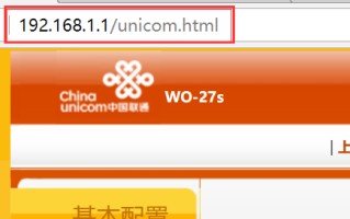 联通光纤猫怎么设置（联通光猫和路由器桥接设置图解）