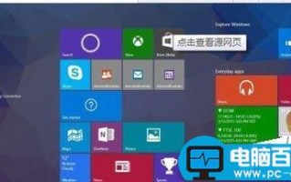 win10系统更新后怎么手动开启.net3.5服务?