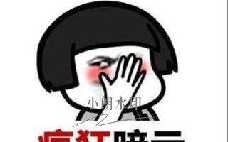 三十个兼职副业平台盘点，直接上手操作，看完记得收藏