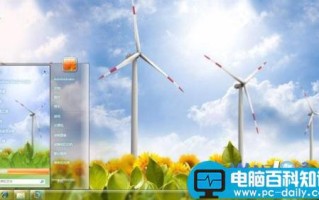 电脑一接通电源就会自动开机是什么原因如何解决