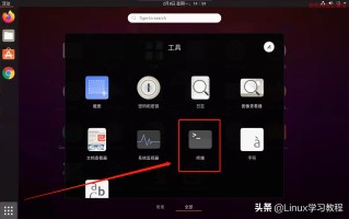 linux查看端口号命令（Linux怎么进入命令行界面）